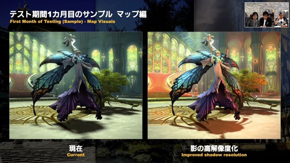 最终幻想14免费试玩恢复 7.0版本将大修视觉效果