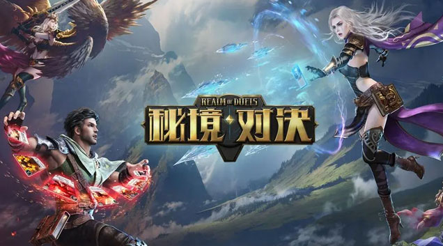 秘境对决白色生物卡哪张强 光辉营卫队玩法