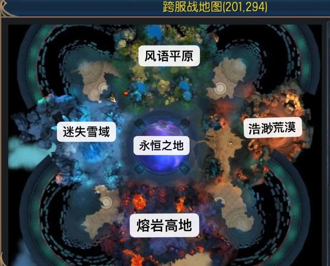 魔域口袋版 土楼跨服军团活动攻略