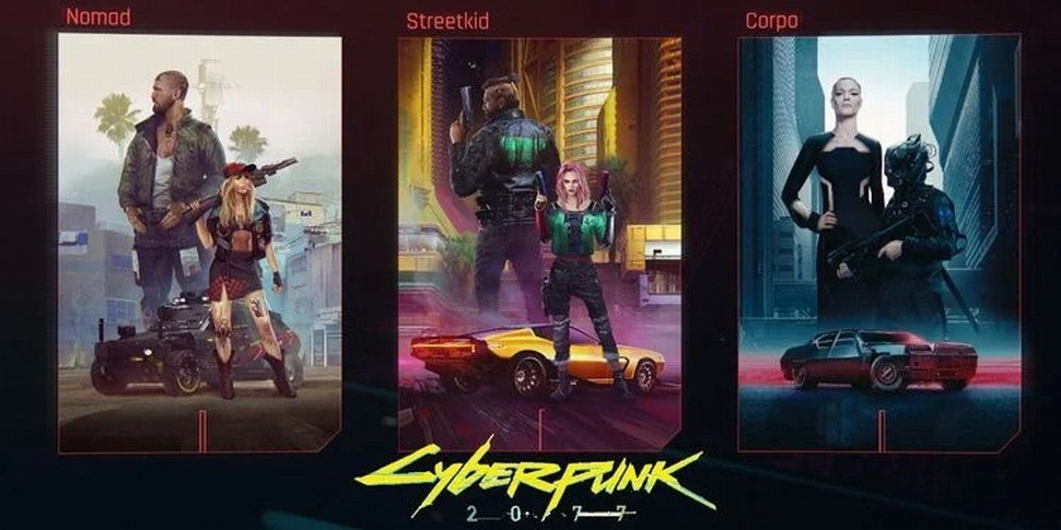 CDPR或将为赛博朋克2077推出幻化系统