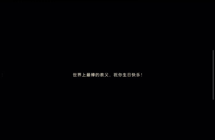哈利波特魔法觉醒11.3小天狼星 生日*
蛋攻略