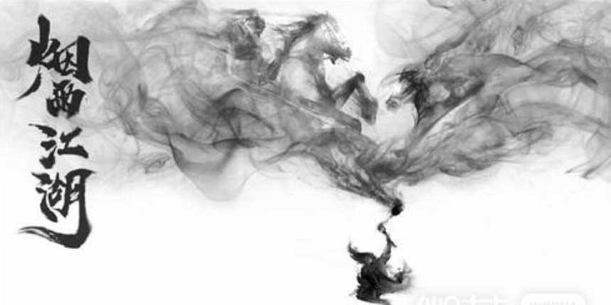 烟雨江湖11月25日最新礼包码-烟雨江湖11月25日礼包码领取说明