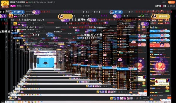 斗鱼第一神豪暴皇正式转型，多位知名主播捧场！