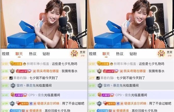 斗鱼女主播小夕和小漠疑似炒cp，互送礼物在线撒狗粮！