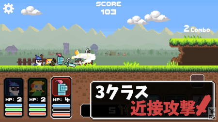 冲鸭三英雄免费版