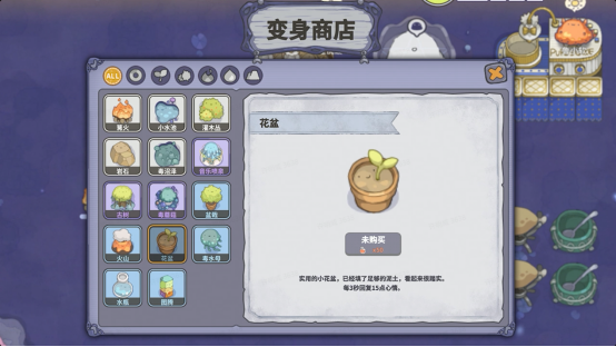 超可爱的RPG乐园经营游戏——噗噗的冒险乐园登陆Steam新品节 开启限时免费试玩