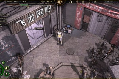 大多数正式版结局有哪些 大多数游戏结局是什么