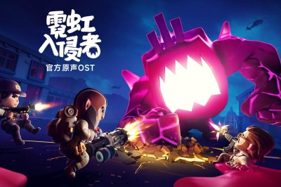 霓虹入侵者下水道怎么进 霓虹入侵者下水道有什么用