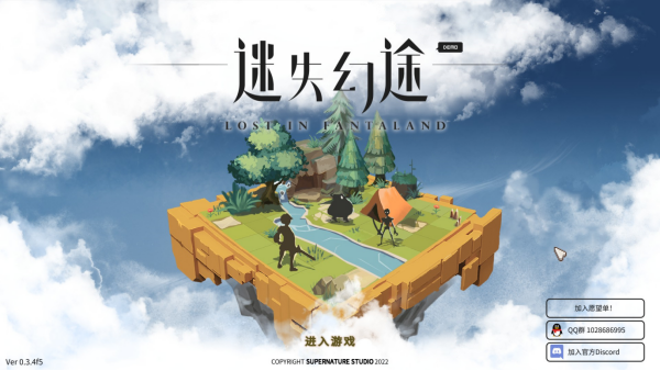 国产战棋策略卡牌Roguelite新作迷失幻途现已在Steam开启免费试玩