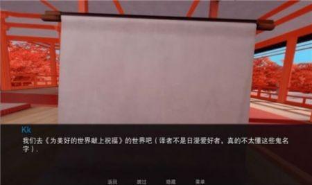 jumpharem游戏9个世界