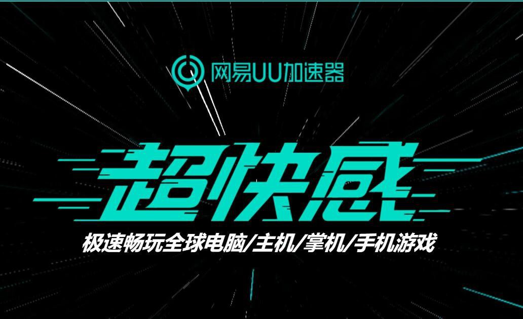 命运2：邪姬魅影上线时间 预购应该选择普通版还是豪华版