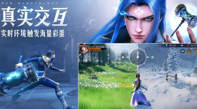 斗罗大陆魂师对决精品炼狱蔷薇怎么获得 蔷薇获取攻略