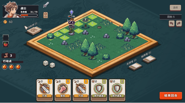 国产战棋策略卡*
Roguelite新作迷失幻途现已在Steam开启免费试玩