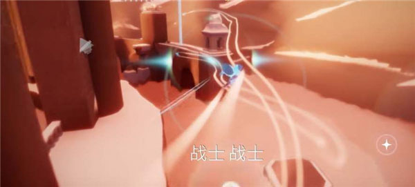 光遇欧若拉季第三个任务如何达成 第三个任务攻略
