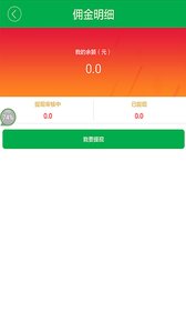 同行吧