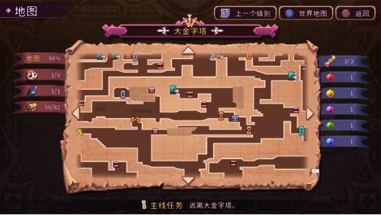 类银河恶魔城游戏英灵士魂首次开启Steam限时试玩Demo