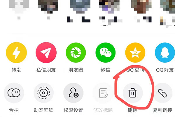 网红不解抖音怎么删除自己的作品？热心网友：跟着我操作！