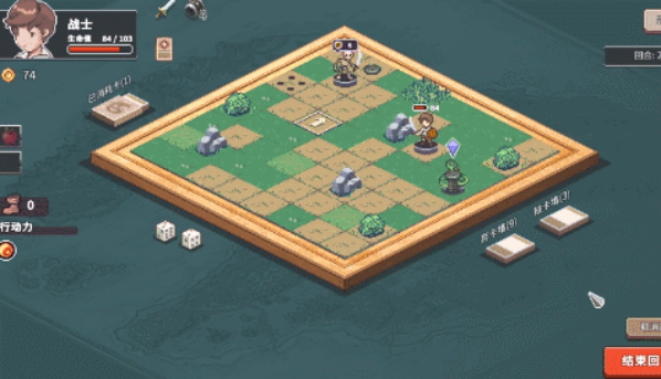 国产战棋策略卡*
Roguelite新作迷失幻途现已在Steam开启免费试玩