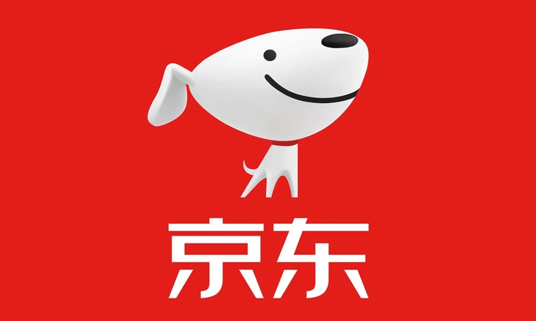 京东订单编号在哪里可以查看-京东订单编号查看入口在哪