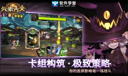 元素方尖怎么刷初始(元素方尖为什么要刷初始)