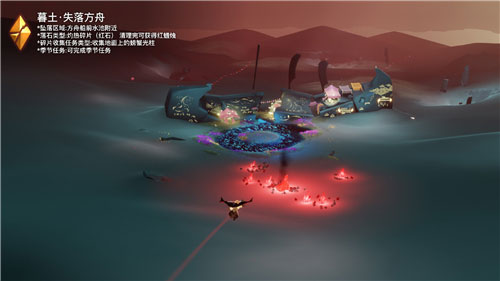 光遇11月6日任务怎么做 11月6日大蜡烛位置一览
