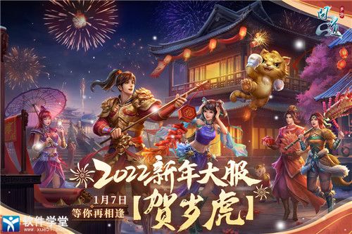 问道新手攻略(问道怎么快速上手)