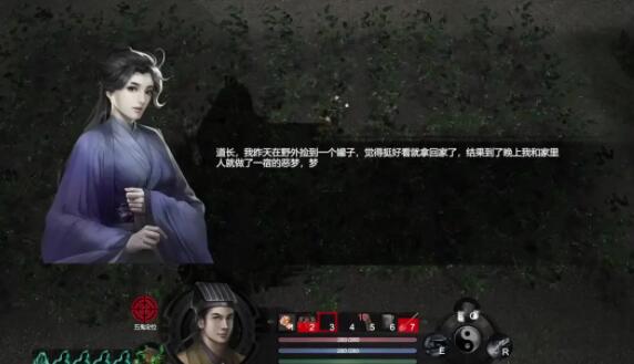 镇邪什么法术好用 镇邪什么法术最强