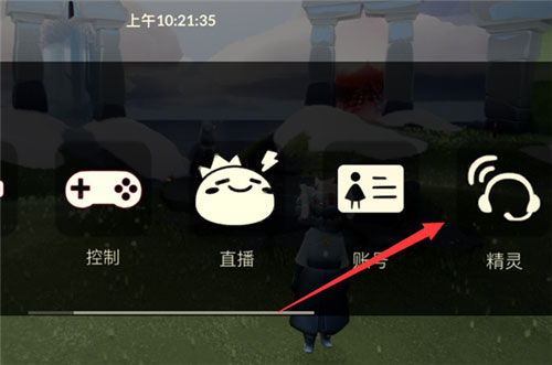 光遇uid查看方法是什么 光遇uid查看方法一览