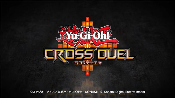 crossduel