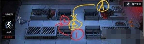 无期迷途疑凶追影恩菲尔怎么打 疑凶追影恩菲尔攻略