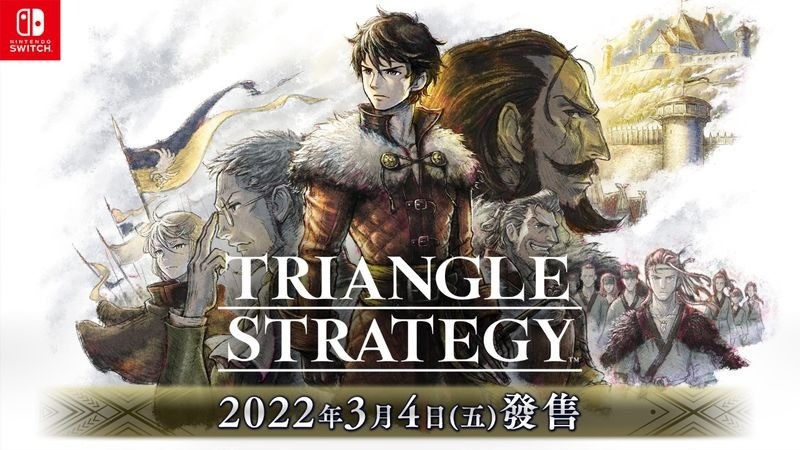 战略RPG三角战略中文最终宣传片分享