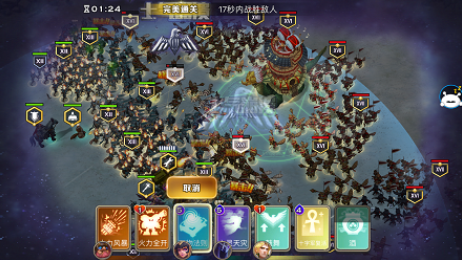 剑与家园人族魔镜86怎么打 人族魔镜86打法攻略