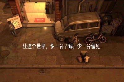 大多数正式版内容多了什么 大多数正式版有什么
