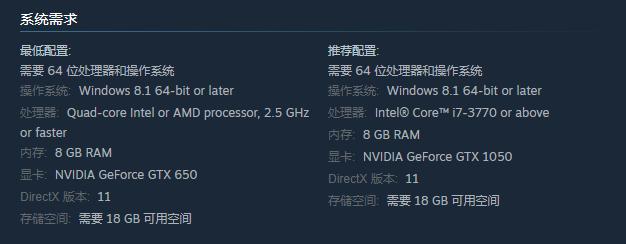 罪恶王权Steam版正式发售 国区定价396元支持中文