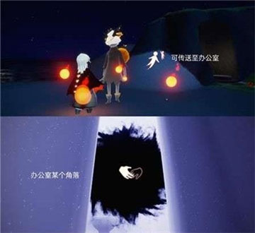 光遇万圣节巫师先祖在哪 万圣节巫师先祖位置一览