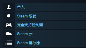 罗格救世传说可以联机么 游戏联机玩法介绍