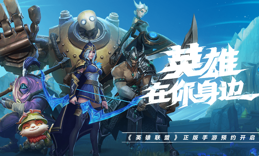 光环