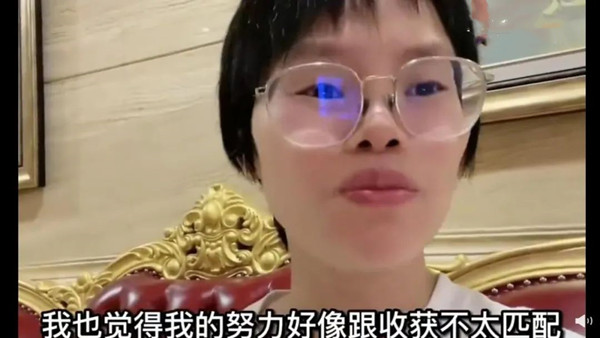 网红主播彩虹夫妇自曝直播收入！曾全款4300万买800平独栋别墅！
