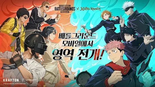 pubgmobile国际服