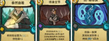 冒险公社道童怎么玩 2022道童卡组推荐