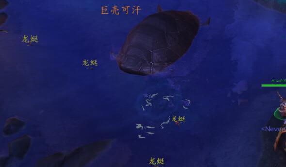魔兽世界尚壳可汗帮怎么获得 魔兽世界10.0叠乌龟怎么获得