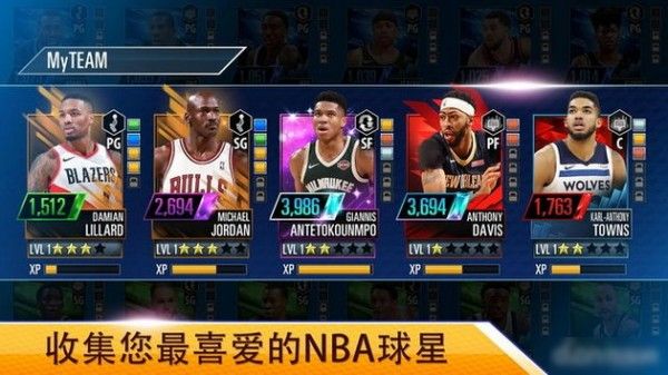 NBA2kmobile2022最新版