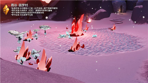 光遇11月5日大蜡烛位置是什么 大蜡烛位置一览