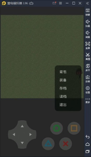 熊熊精英2.0