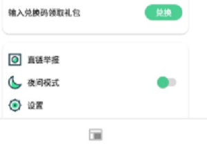 小唐文档