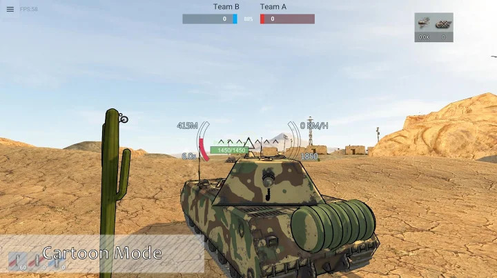 panzerwar决定版921