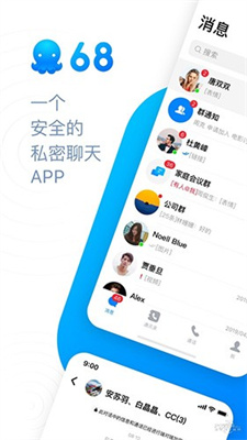 68社交app
