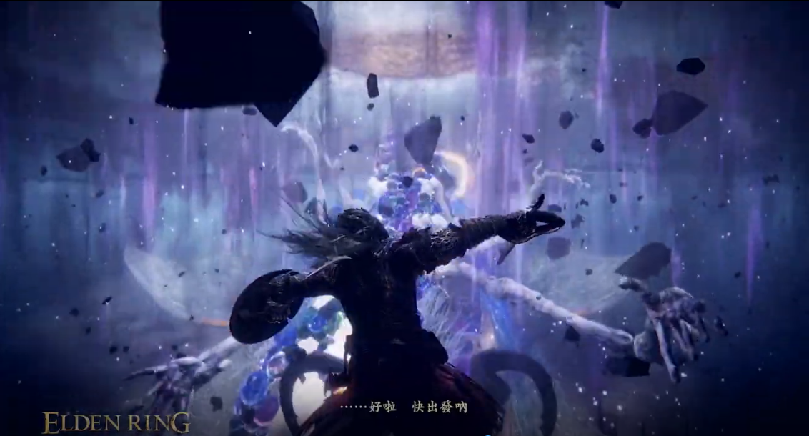 无畏死亡！艾尔登法环发售热卖中文宣传片公开