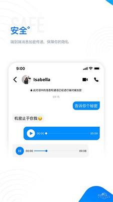 68社交app