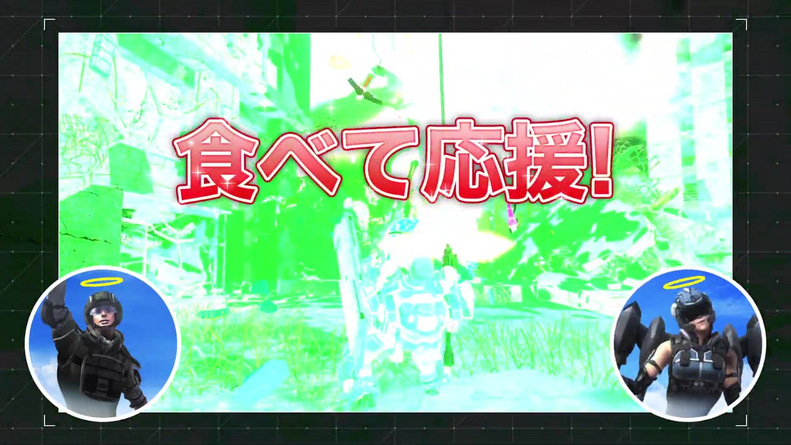 地球防卫军6第四弹预告 年内登陆PS4/PS5